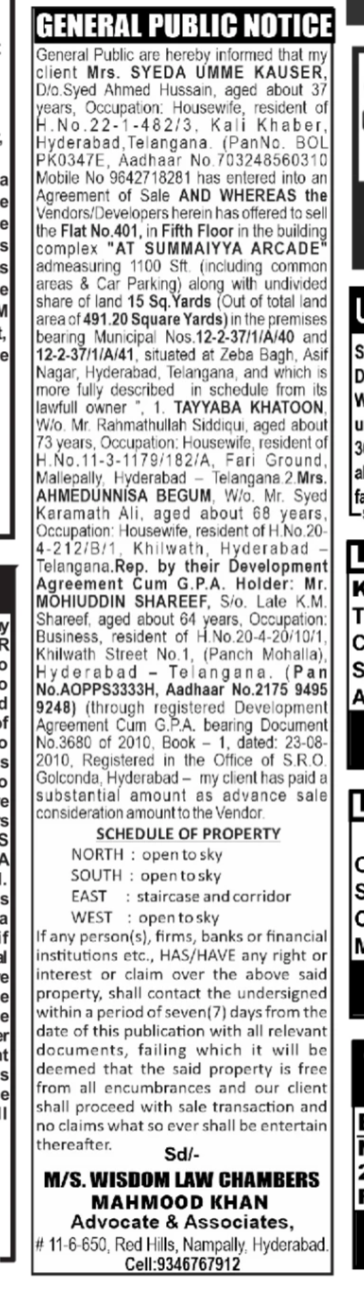 GENERAL PUBLIC NOTICE: PROPERTY SALE AGREEMENT
