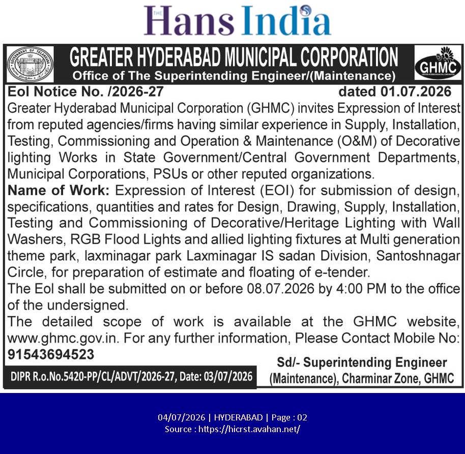 GHMC inviting expression of EOI