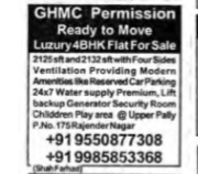 GHMC PERMISSION FLAT FOR SALE
