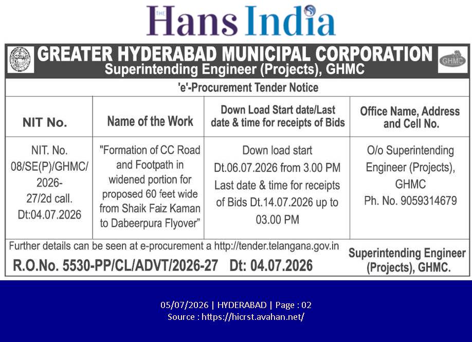 GHMC TENDER NOTICE