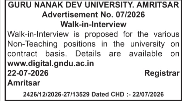 GNDU Non-Teaching Positions Walk-in-Interview 2026
