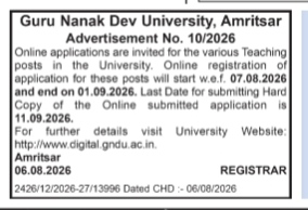GNDU Teaching Recruitment 2026 Notification