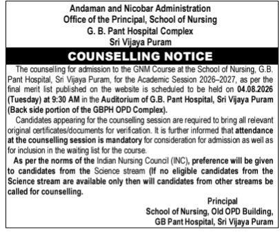 GNM Course Counselling Notice (2026–2027) | School of Nursing, G.B. Pant Hospital, Sri Vijaya Puram