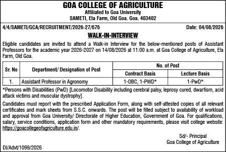 Goa College of Agriculture Walk-In Interview Notification 2026