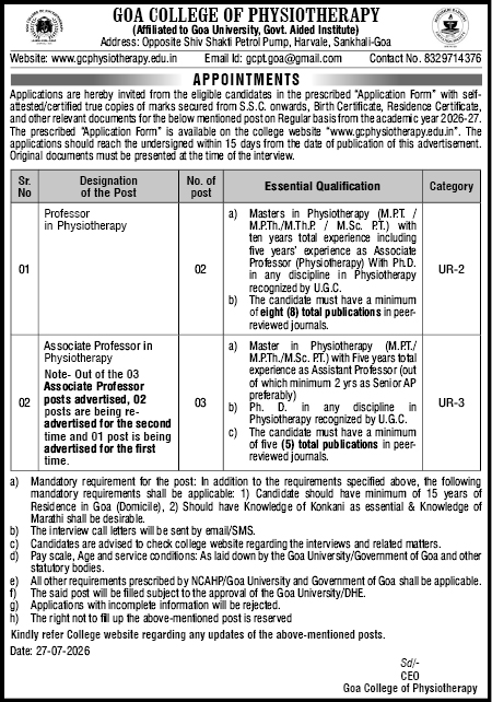 Goa College of Physiotherapy Faculty Recruitment 2026