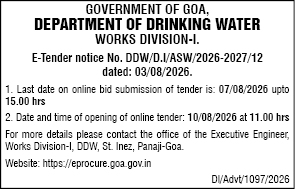Goa Drinking Water Department E-Tender Notice (August 2026)
