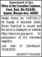Goa Electricity Department Industrial Safety Shoes Supply Tender Notice 2026