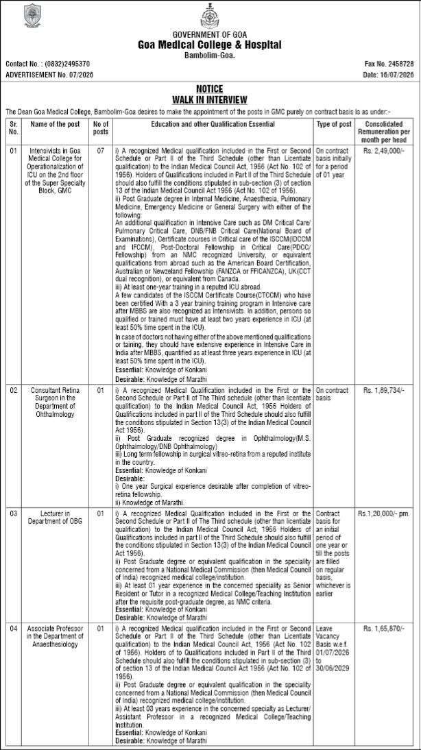 Goa Medical College & Hospital Walk-In Interview Advertisement (No. 07/2026)