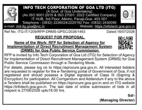 Goa PSC Recruitment System Tender Notice
