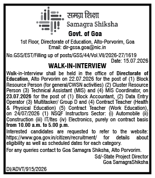 Goa Samagra Shiksha Recruitment Walk-in-Interview 2026