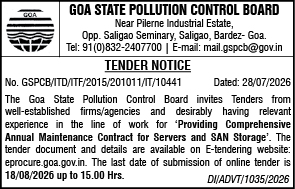 Goa State Pollution Control Board Tender Notice for Servers & SAN Storage AMC