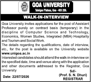 Goa University Assistant Professor Walk-In-Interview Notification (July 2026)