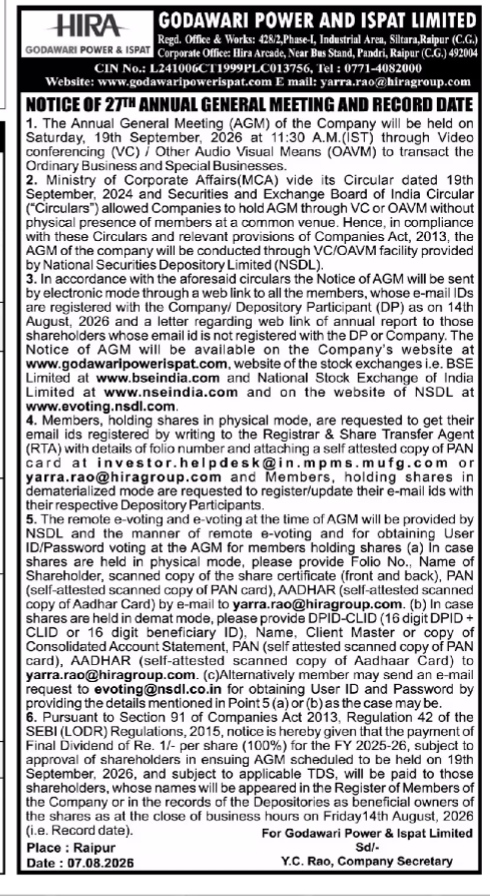 Godawari Power & Ispat Limited 27th AGM & Record Date Notice
