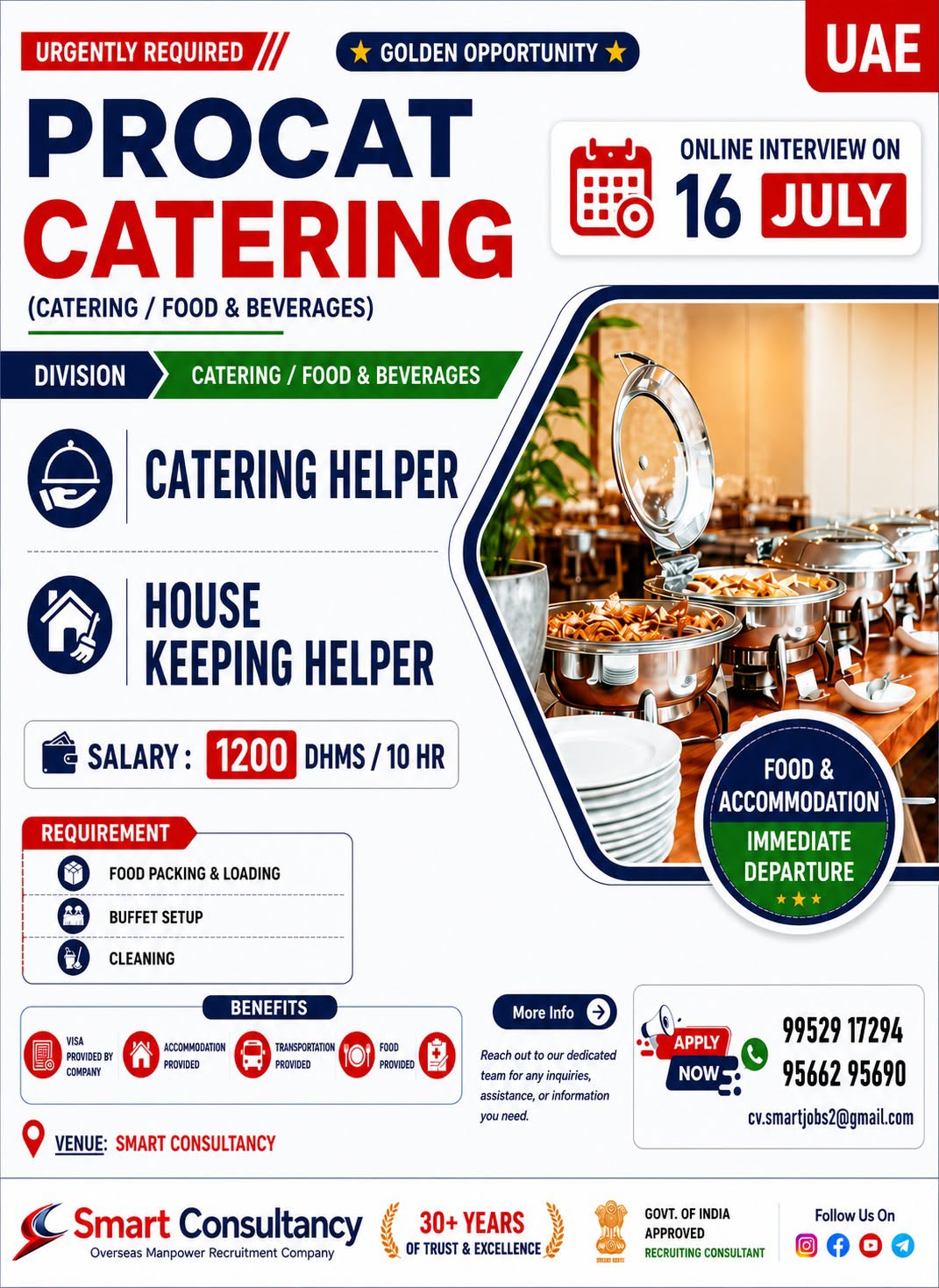 GOLDEN OPPORTUNITY - TO WORK IN UAE