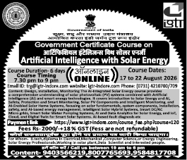 Government Certificate Course on Artificial Intelligence with Solar Energy
