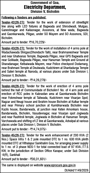 Government of Goa e-Tender Notice for Electricity Department (Division V, Bicholim)