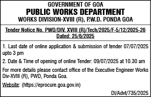 GOVERNMENT OF GOA PUBLIC WORKS DEPARTMENT TENDER NOTICE 2025-26