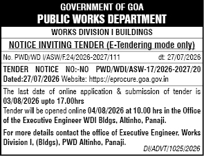 Government of Goa Public Works Department Tender Notice