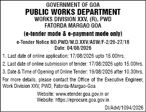 Government of Goa PWD e-Tender Notice (August 2026)