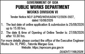 Government of Goa PWD Works Division VI Tender Notice 2026