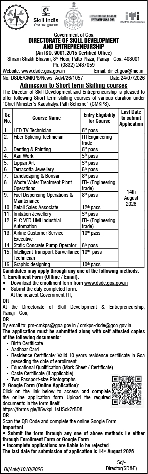 Government of Goa Short-term Skilling Courses Admission Notification 2026