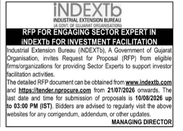 Government of Gujarat iNDEXTb RFP Notice (July 2026)