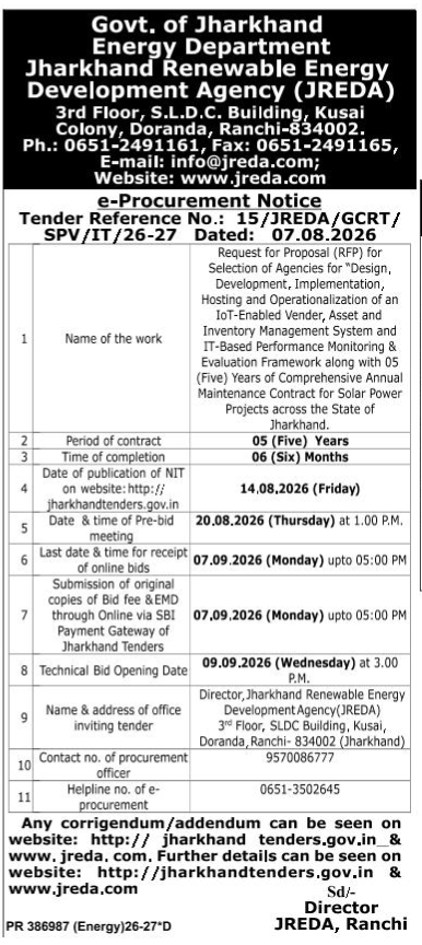 Government of Jharkhand e-Procurement Notice (JREDA Tender)