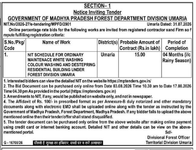 Government of Madhya Pradesh Forest Department Notice Inviting Tender