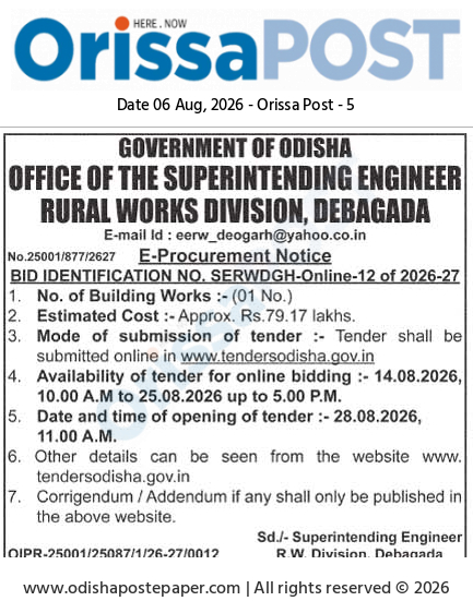 Government of Odisha Building Works Tender Invitation