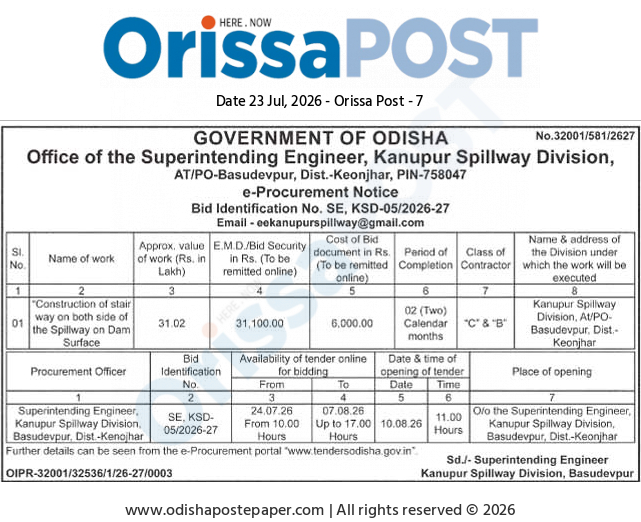 Government of Odisha e-Procurement Notice for Kanupur Spillway Division