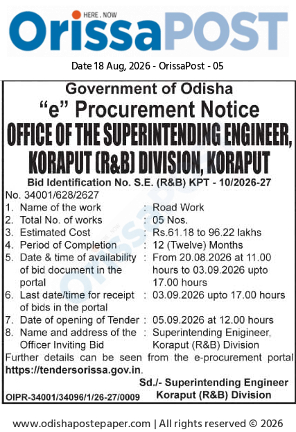 Government of Odisha e-Procurement Notice for Koraput (R&B) Division Road Works