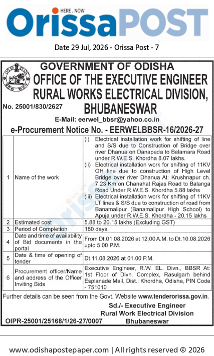 Government of Odisha e-Procurement Notice for Rural Works Electrical Division (July 2026)".