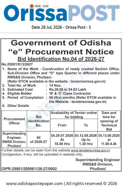 Government of Odisha "e" Procurement Notice for RWS&S Division, Phulbani (Bid Identification No. 04 of 2026-27)