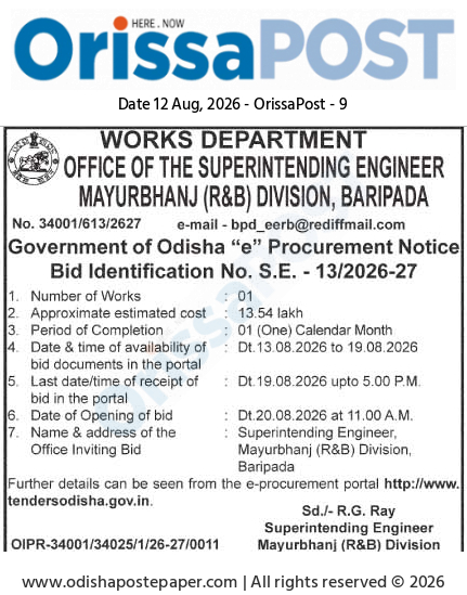 Government of Odisha "e" Procurement Notice - Mayurbhanj (R&B) Division, Baripada