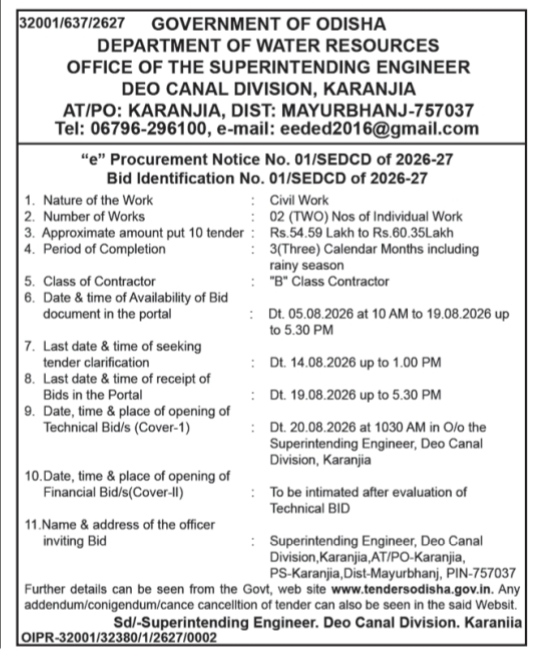 Government of Odisha "e" Procurement Notice No. 01/SEDCD of 2026-27