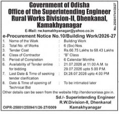 Government of Odisha e-Procurement Notice No. 10/Building Work/2026-27