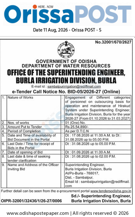 Government of Odisha e-Tender Notice for Hirakud System Personnel Outsourcing (2026-27)