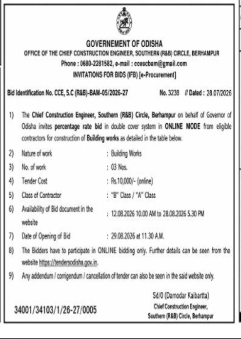 Government of Odisha Procurement Notice: Invitation for Bids (IFB) for Building Works