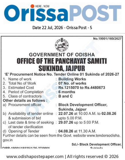 Government of Odisha Sukinda Jajpur Building Works Tender Notice 2026