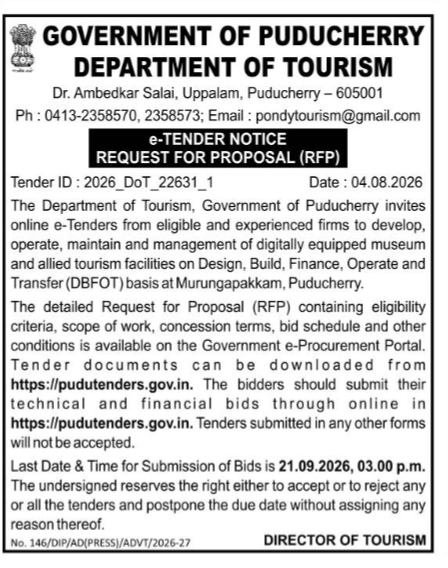 Government of Puducherry E-Tender Notice for Digital Museum Development