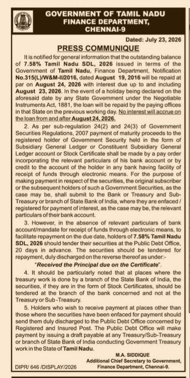 Government of Tamil Nadu Press Communique: Bond Repayment Procedures