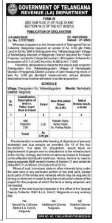 Government of Telangana Revenue (LA) Department Form VII: Publication of Declaration."