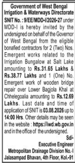 Government of West Bengal SNIT Notice for Emergent Irrigation and Bridge Works