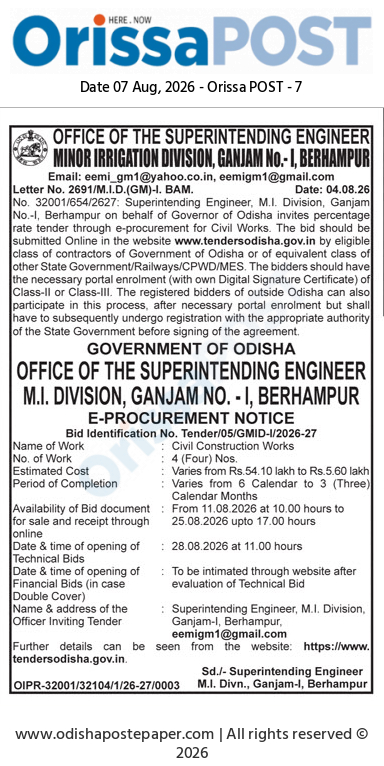 Government Tender Notice for Minor Irrigation Civil Works in Ganjam, Odisha