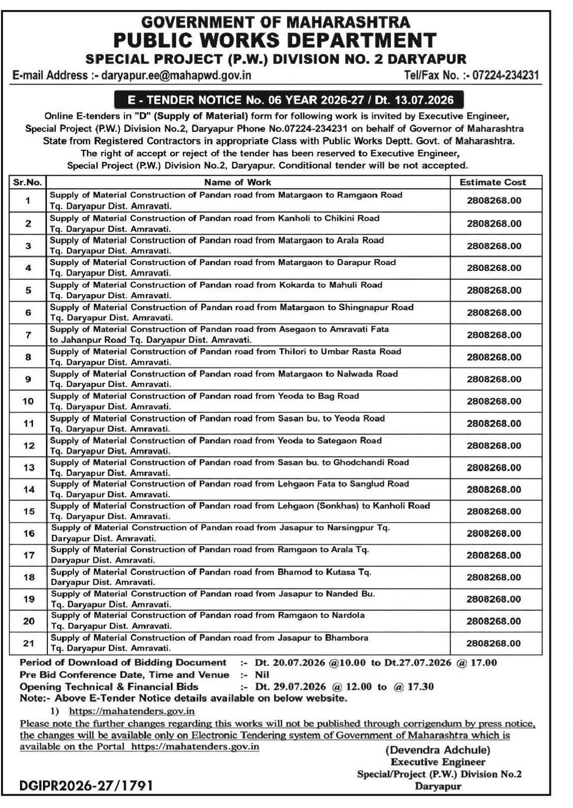 Government Tender Notice: Pandan Road Material Supply (Daryapur, Maharashtra)