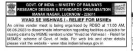 GOVT OF INDIA - LUCKNOW NOTICE