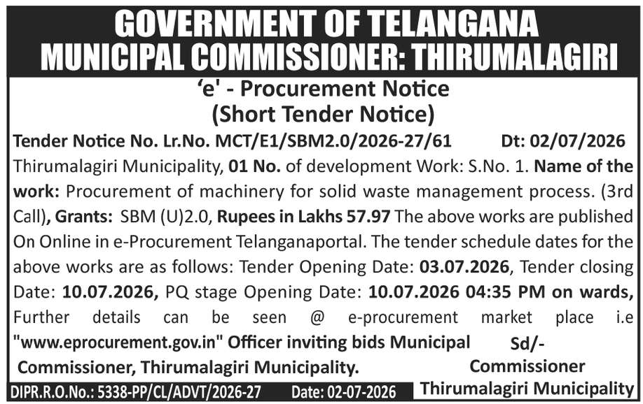 GOVT OF TELANGANA MUNICIPAL CORPORATION