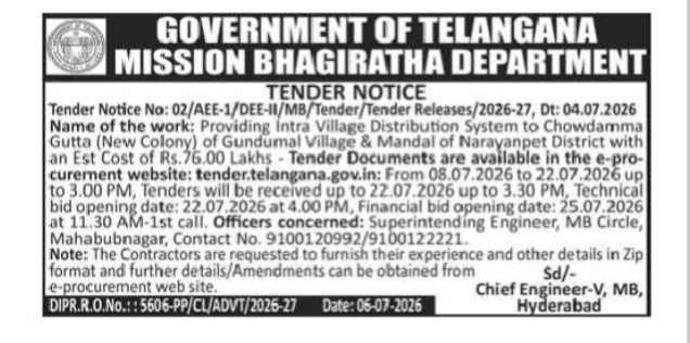 GOVT OF TELANGANA TENDER NOTICE