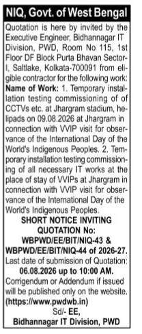 Govt of West Bengal PWD Notice Inviting Quotation for VVIP Visit at Jhargram