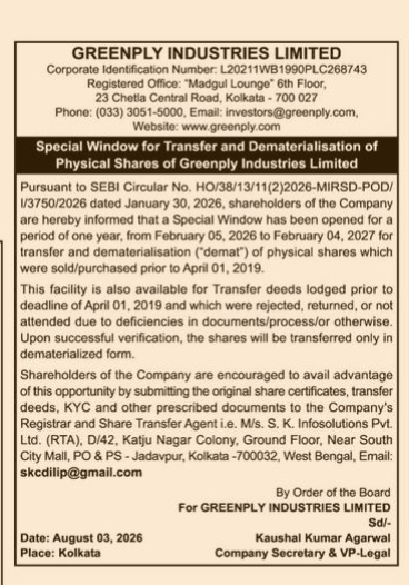 Greenply Industries Limited Notice: Special Window for Transfer and Dematerialisation of Physical Shares
